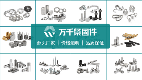 內六角螺栓規(guī)格(內六角螺栓規(guī)格尺寸表)